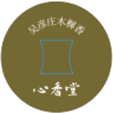 吴彦庄木樨香胶囊盖膜